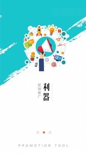 客无忧