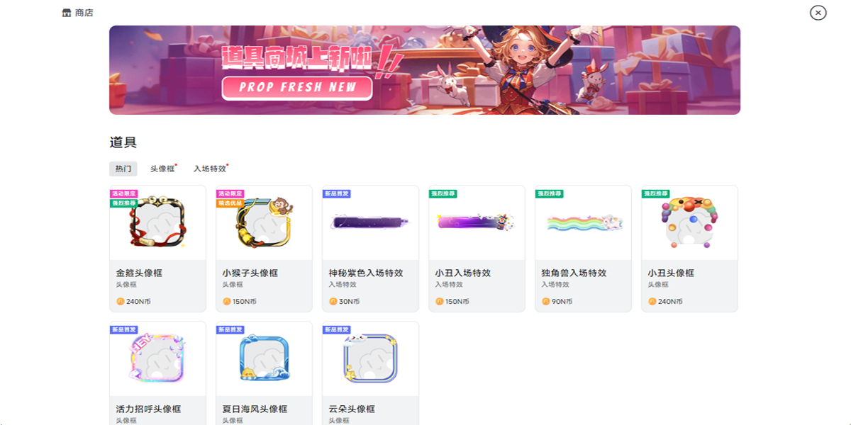 NN加速器