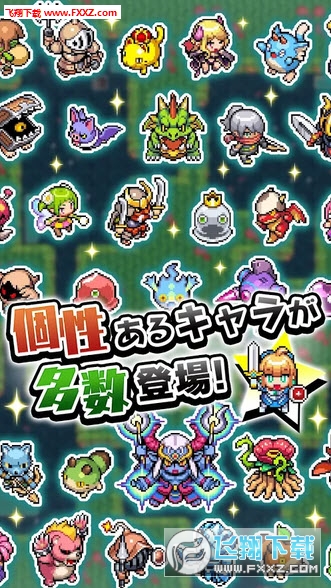 魔女の迷宮中文版