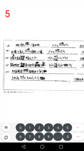 乐华阅卷手机app