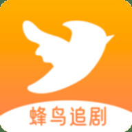 蜂鸟视频