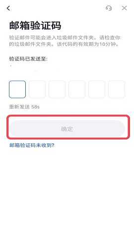 gate.io苹果版本 8.4.5 iOS版