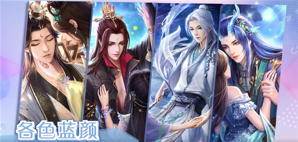 遇见尊上朱茵代言版 遇见尊上朱茵代言版