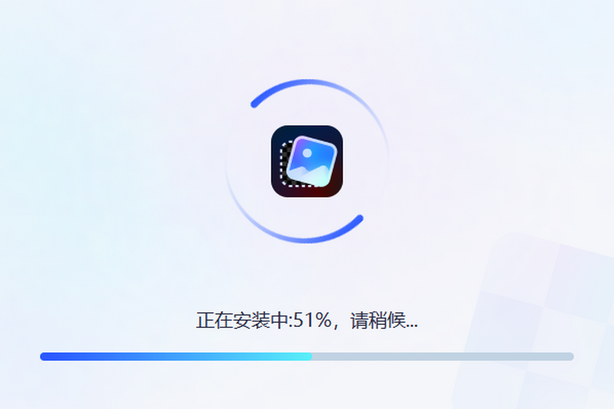 智能抠图助手