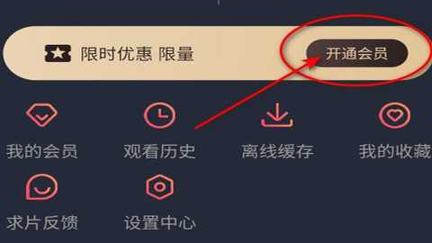 当鸟动漫 1.5.6.2 安卓版