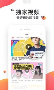 橘子娱乐