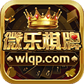 微乐棋牌三打一手机版
