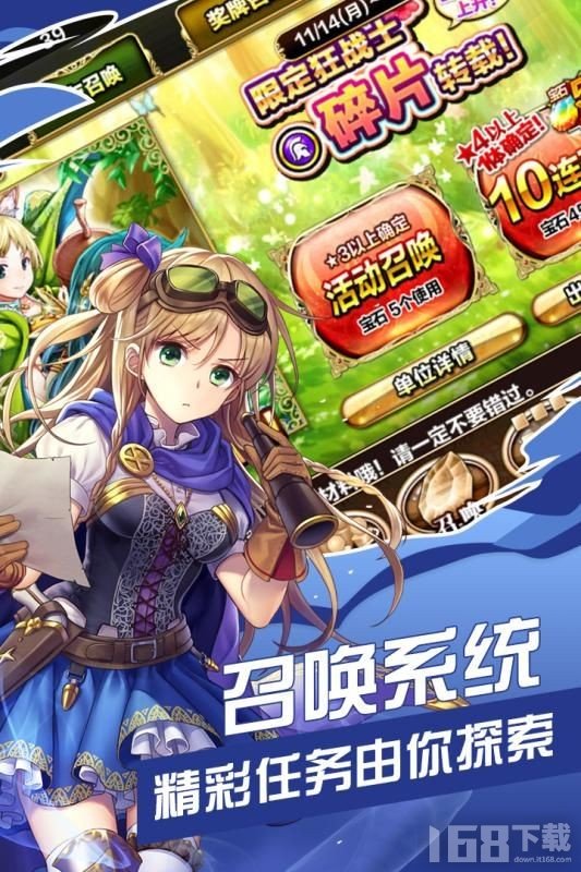 剑与魔法少女