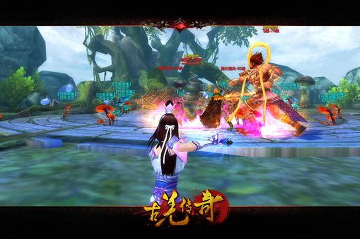 古羌传奇PK版