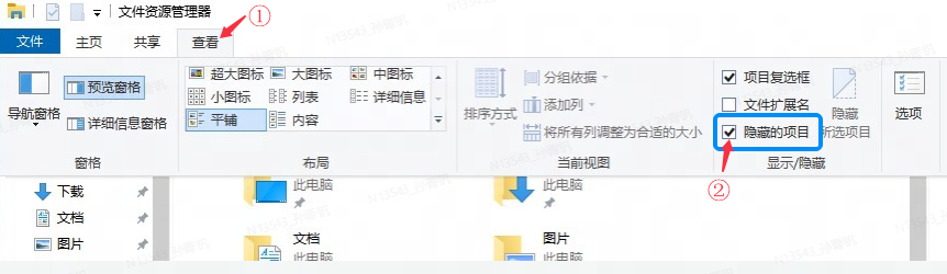 光遇手游电脑版