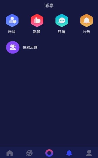 51短视频