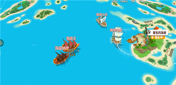 海底寻宝大作战测试版 海底寻宝大作战测试版