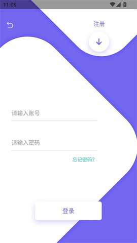ph官方中文免费版 1.0.1 最新版