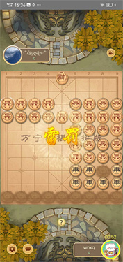 万宁象棋大招版免广告
