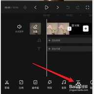 快影vip完全解锁版 7.18.0.718008 安卓版