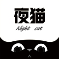 夜猫追剧app官方正版下载2023免费版