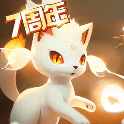 口袋进化(兑换码2024)
