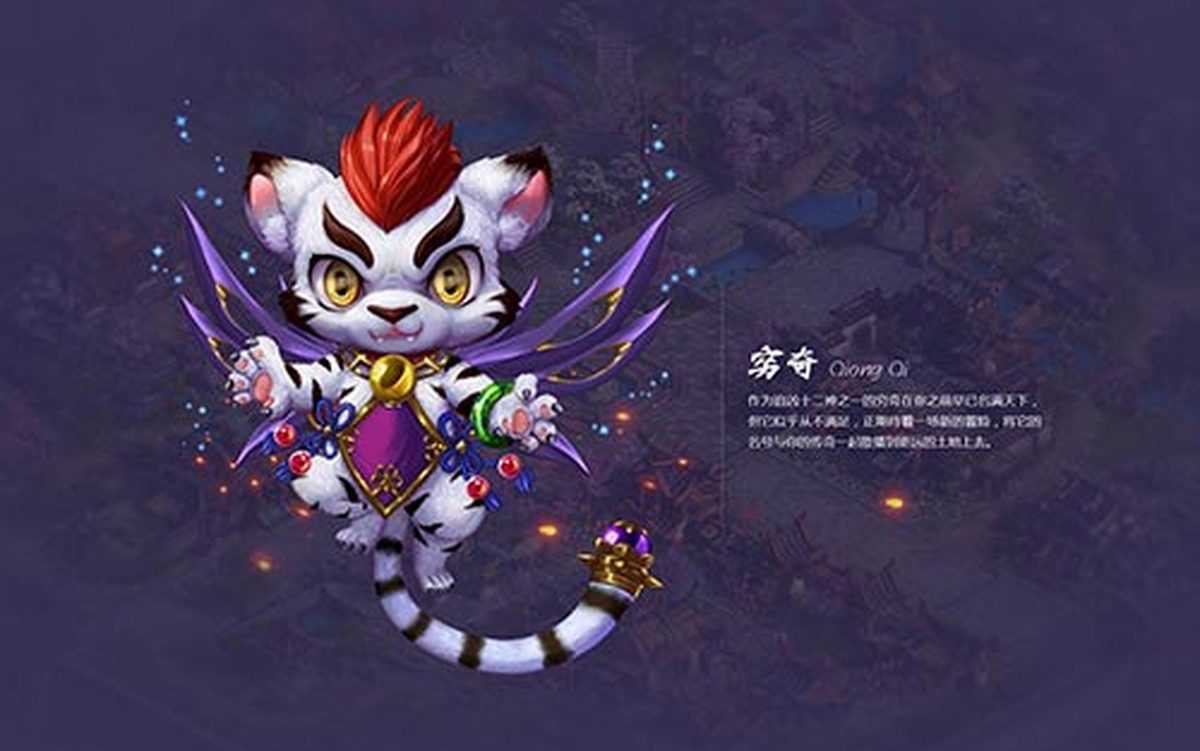 梦幻诛仙2