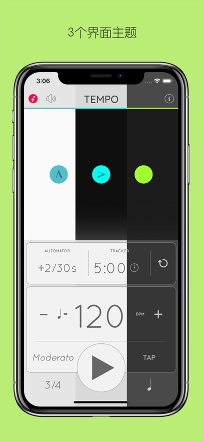 Metronome: Tempo Lite 节拍器app