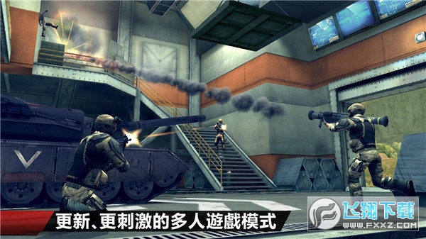 现代战争4手游下载最新版