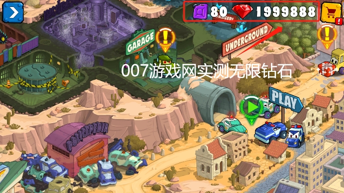 大车吃小车3修改版最新版下载(CarEatsCar3)