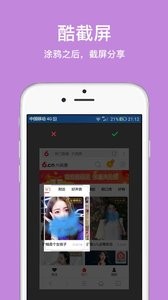 久久浏览器