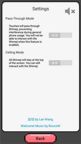 波兰球桌面宠物中国版