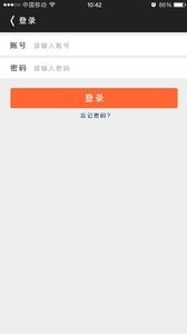 客无忧