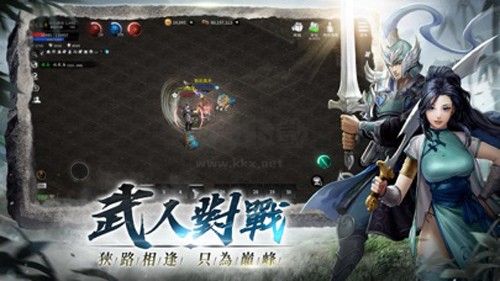 天上碑2024
