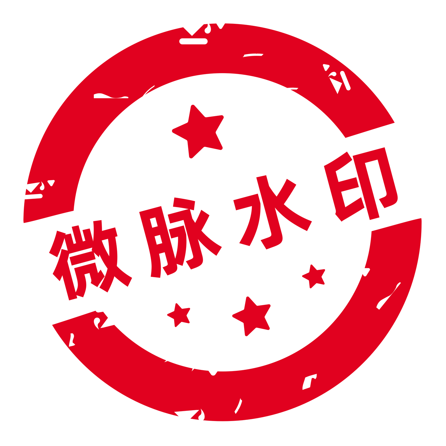 微商水印相机免费版下载(微脉水印相机)