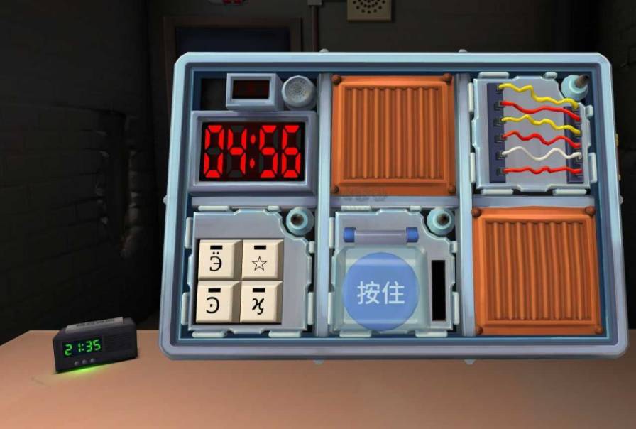 拆弹专家