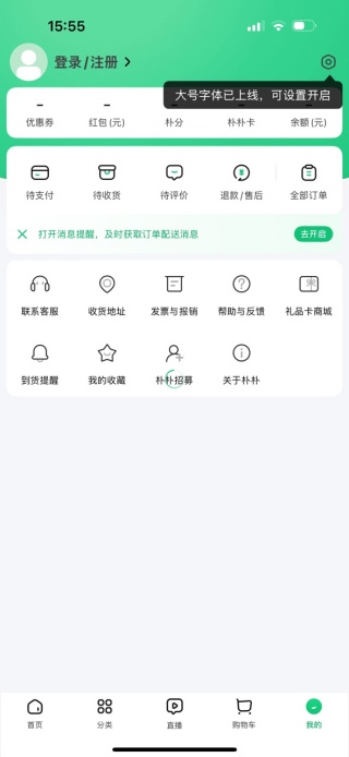 17610129113224698.jpg