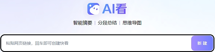 百度网盘