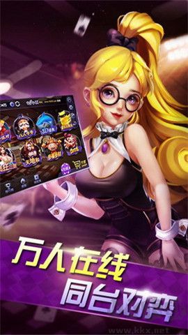 728vip棋牌