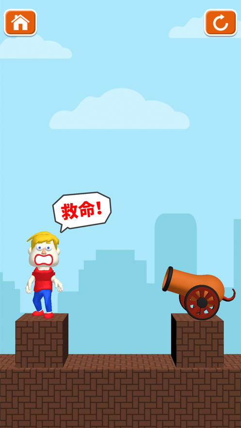 画个圈圈保护你