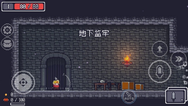 贪婪地牢Dungreed安卓版 贪婪地牢Dungreed安卓版