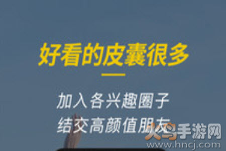 新昌信息港招聘专版(个人招聘)app