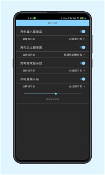 光兮app最新版本下载