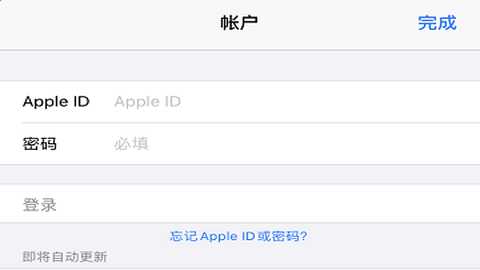 gate.io苹果版本 8.4.5 iOS版