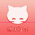 猫咪社区App2023官方最新版