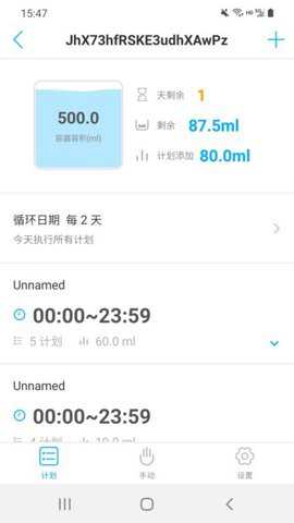 卡默尔kamoerremote