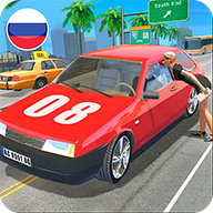 俄罗斯汽车模拟器汉化破解版(Russian Cars Simulator)