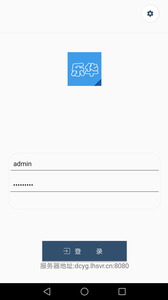 乐华阅卷手机app