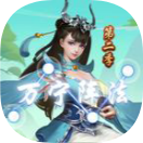 万宁五子棋2免广告破解版