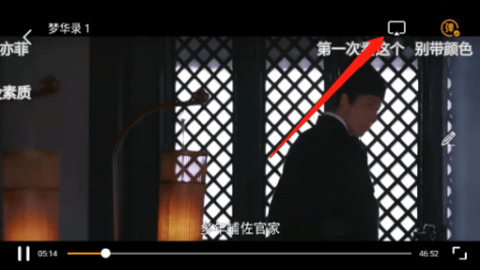 小熊影视 30.1.7 安卓版