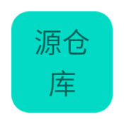 源仓库3.0一键导入最新书