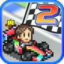 开幕!方程式大奖赛GP2手游安卓版