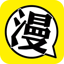 诛仙漫画