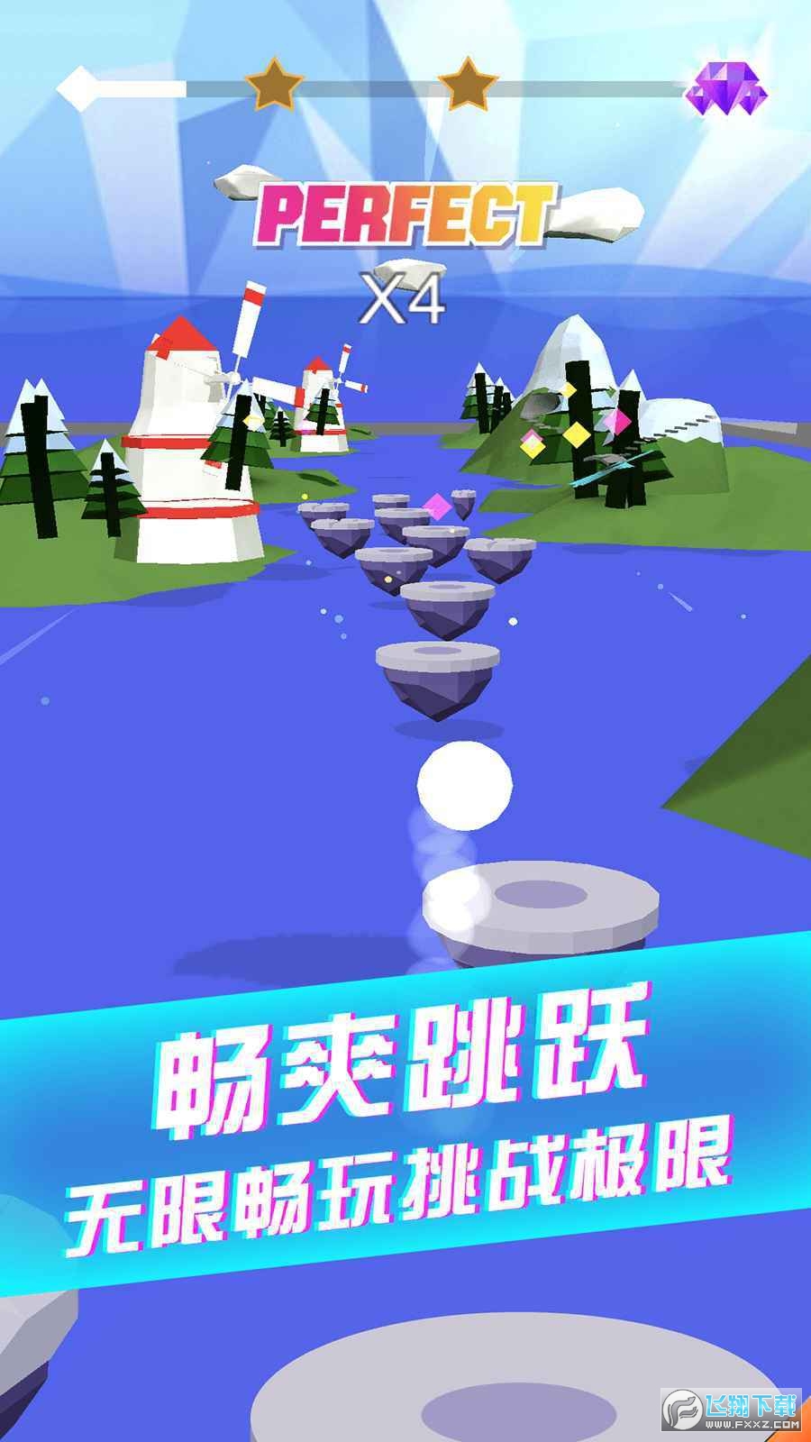 炫彩音跃小游戏