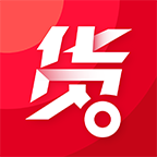货易链app